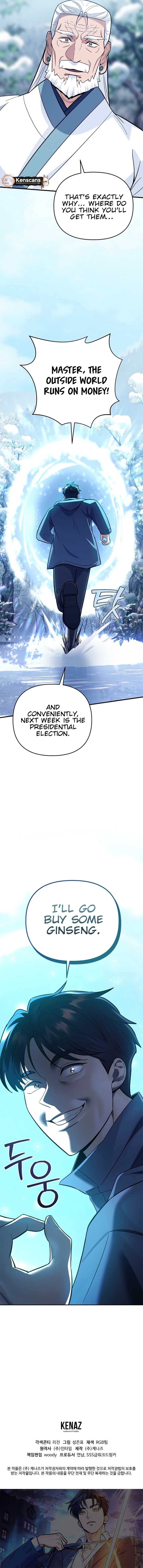 I Became a Swordsmanship Instructor at the Academy Chapter 12 - Page 25