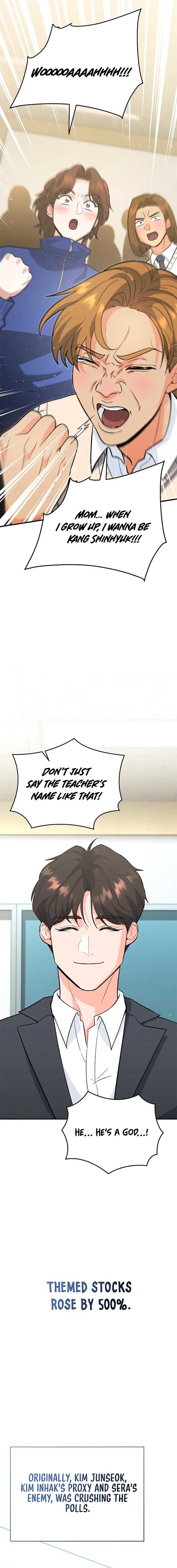 I Became a Swordsmanship Instructor at the Academy Chapter 13 - Page 12