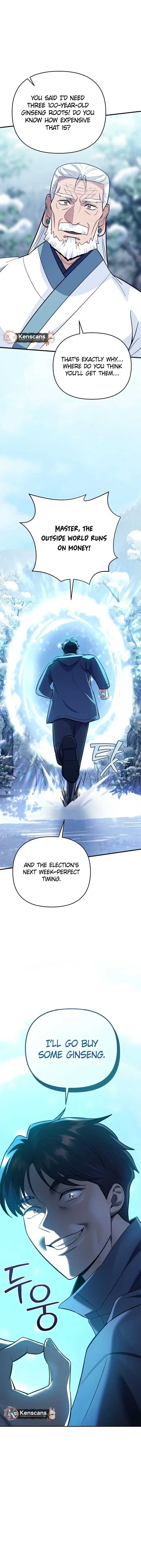 I Became a Swordsmanship Instructor at the Academy Chapter 13 - Page 2