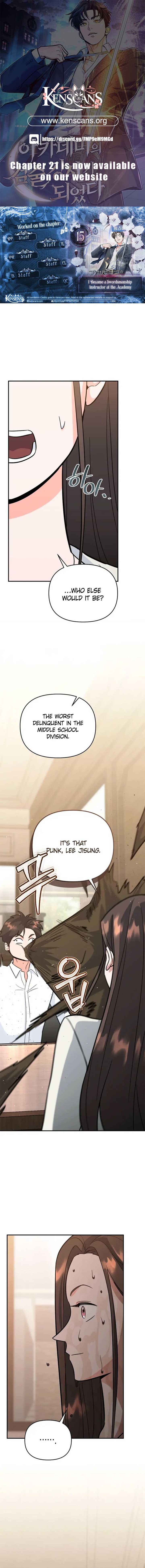I Became a Swordsmanship Instructor at the Academy Chapter 15 - Page 1