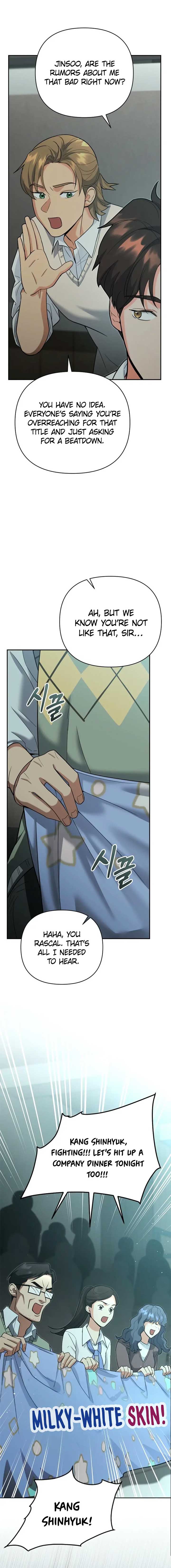 I Became a Swordsmanship Instructor at the Academy Chapter 15 - Page 13