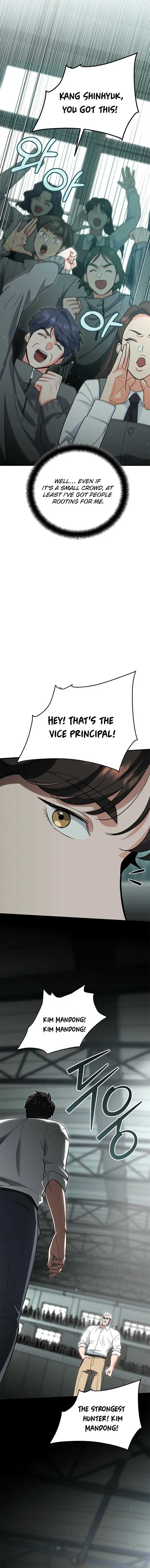 I Became a Swordsmanship Instructor at the Academy Chapter 15 - Page 14
