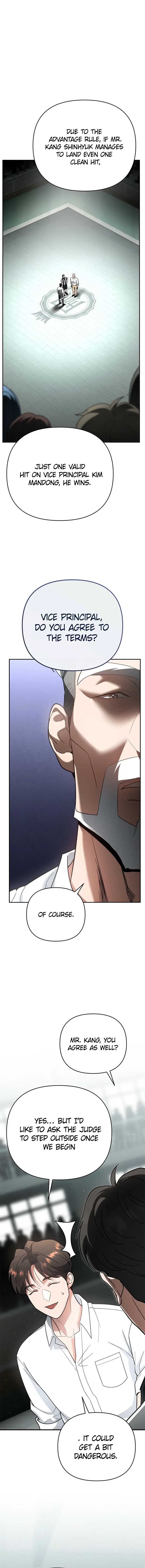 I Became a Swordsmanship Instructor at the Academy Chapter 15 - Page 17