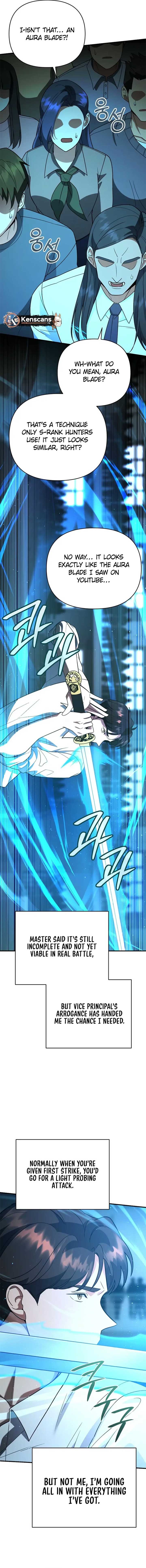 I Became a Swordsmanship Instructor at the Academy Chapter 15 - Page 23