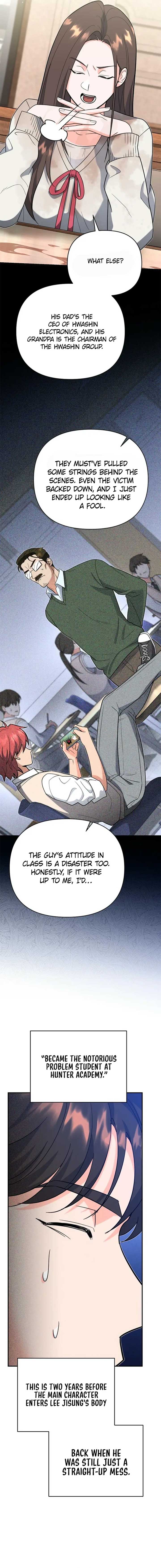 I Became a Swordsmanship Instructor at the Academy Chapter 15 - Page 3