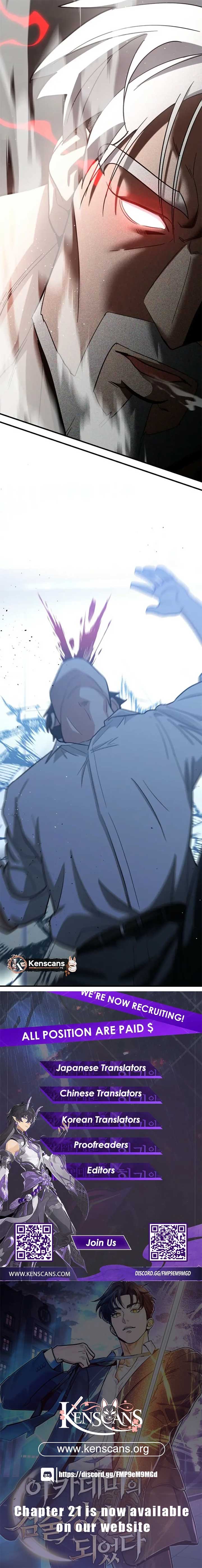 I Became a Swordsmanship Instructor at the Academy Chapter 16 - Page 23