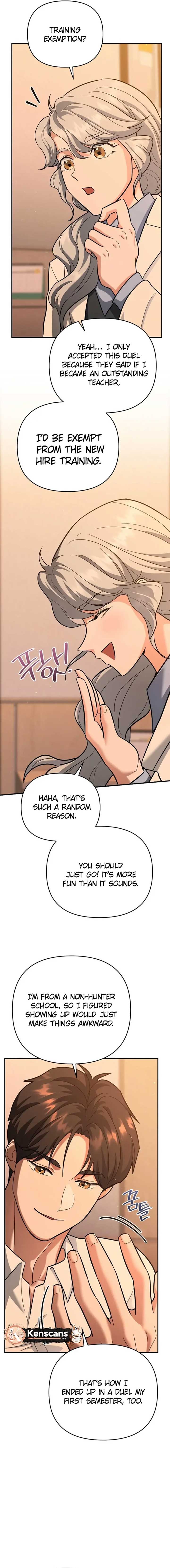 I Became a Swordsmanship Instructor at the Academy Chapter 17 - Page 15