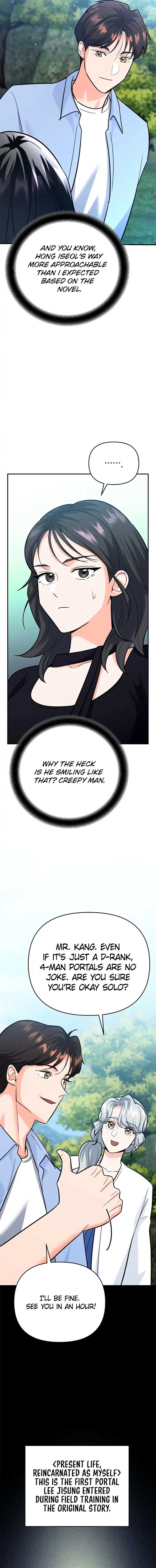 I Became a Swordsmanship Instructor at the Academy Chapter 18 - Page 17