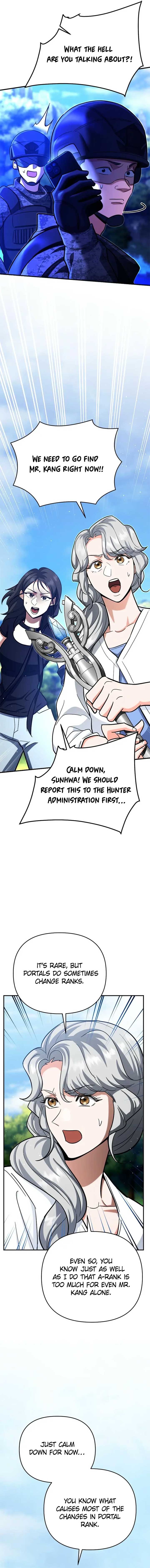 I Became a Swordsmanship Instructor at the Academy Chapter 19 - Page 14