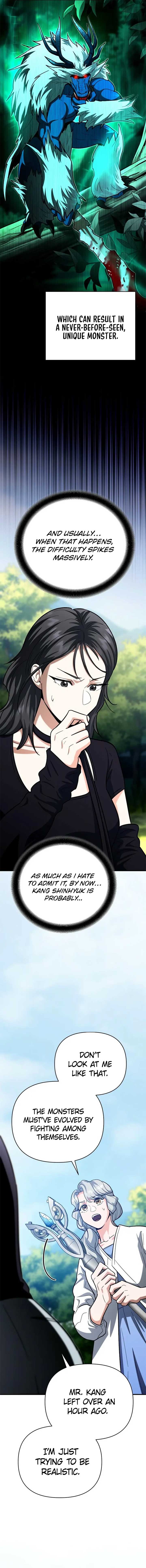 I Became a Swordsmanship Instructor at the Academy Chapter 19 - Page 16