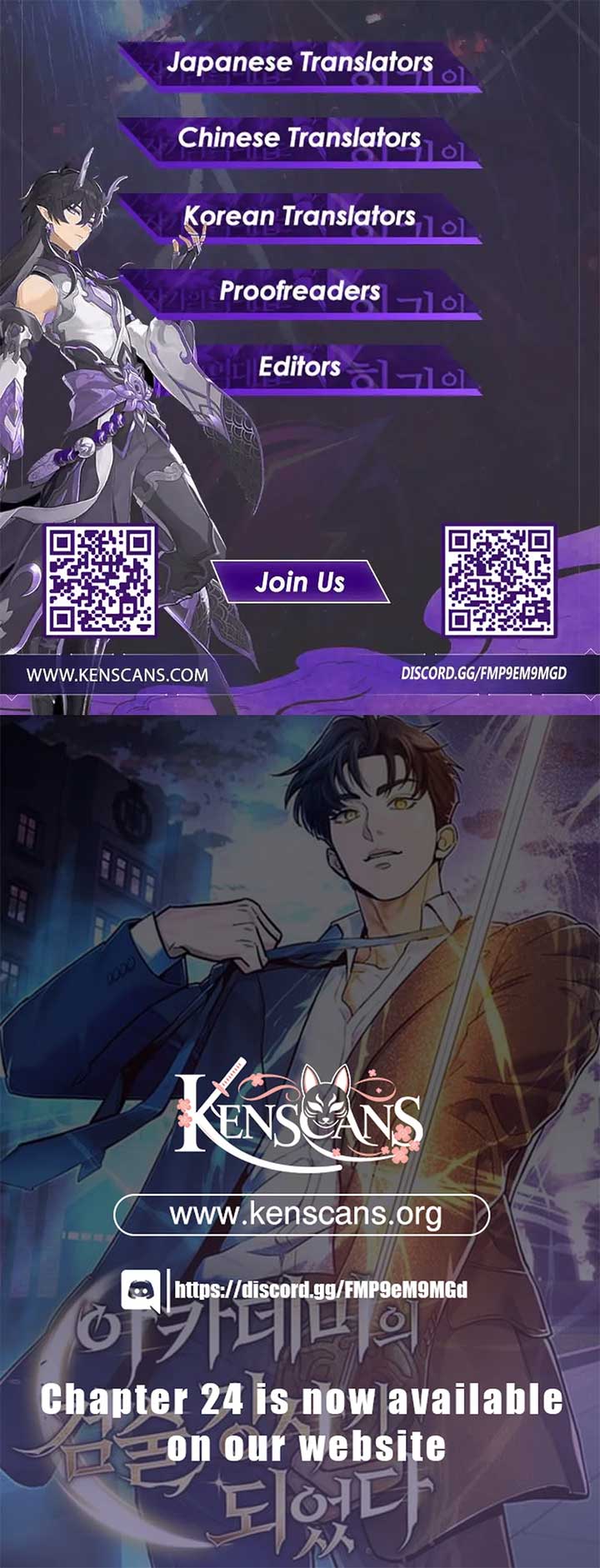 I Became a Swordsmanship Instructor at the Academy Chapter 19 - Page 28