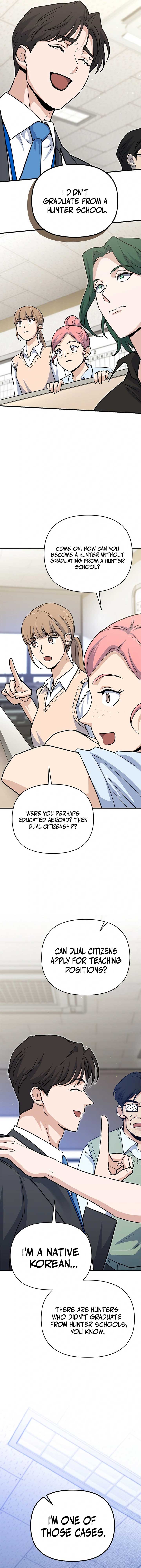 I Became a Swordsmanship Instructor at the Academy Chapter 2 - Page 12