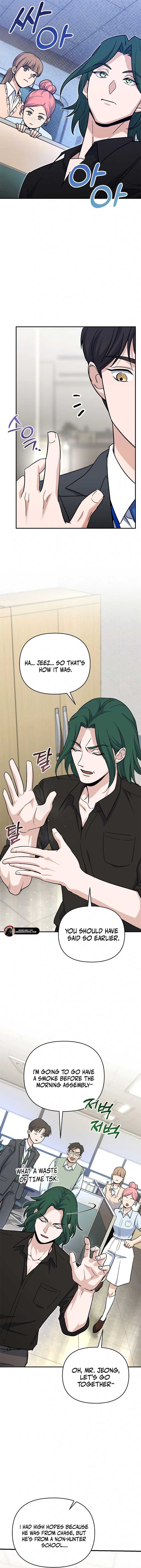 I Became a Swordsmanship Instructor at the Academy Chapter 2 - Page 13