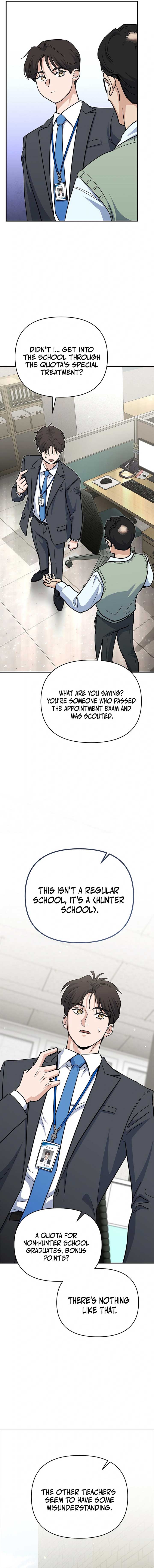I Became a Swordsmanship Instructor at the Academy Chapter 2 - Page 19
