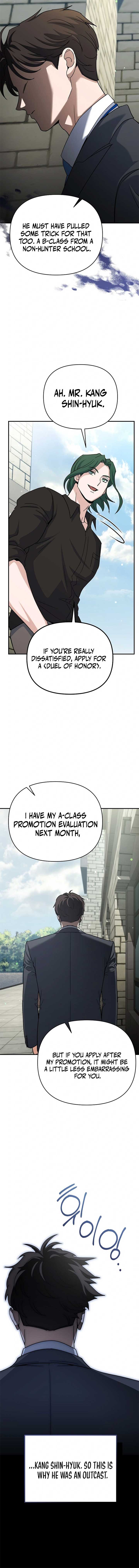 I Became a Swordsmanship Instructor at the Academy Chapter 2 - Page 25