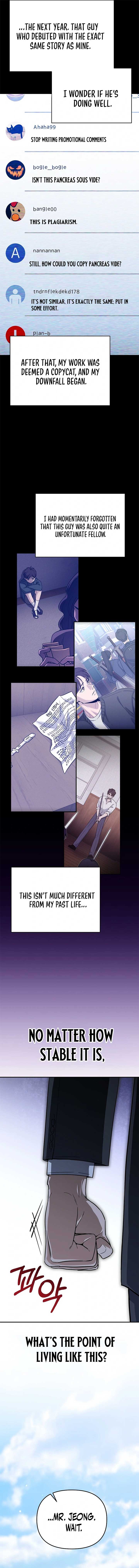 I Became a Swordsmanship Instructor at the Academy Chapter 2 - Page 27