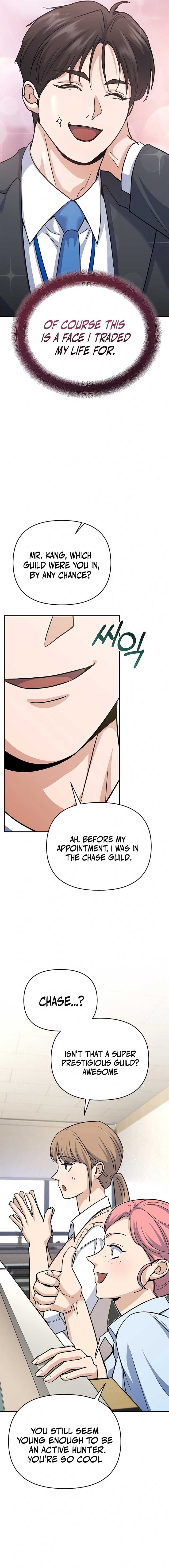 I Became a Swordsmanship Instructor at the Academy Chapter 2 - Page 9