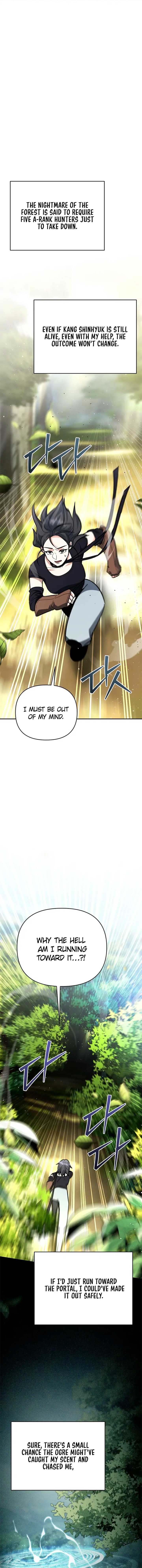 I Became a Swordsmanship Instructor at the Academy Chapter 20 - Page 11