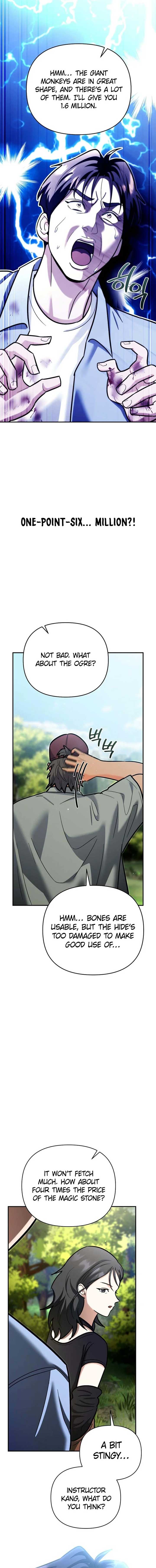 I Became a Swordsmanship Instructor at the Academy Chapter 21 - Page 13