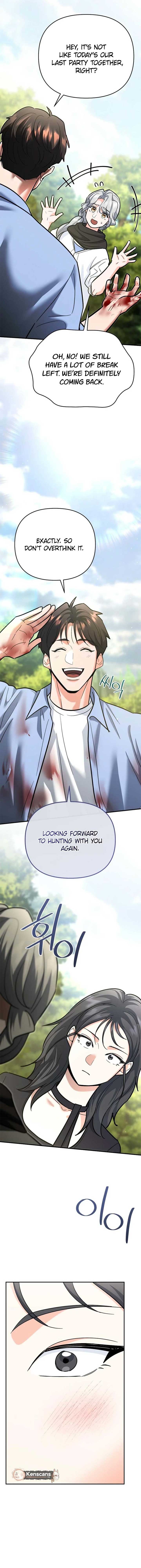 I Became a Swordsmanship Instructor at the Academy Chapter 21 - Page 17