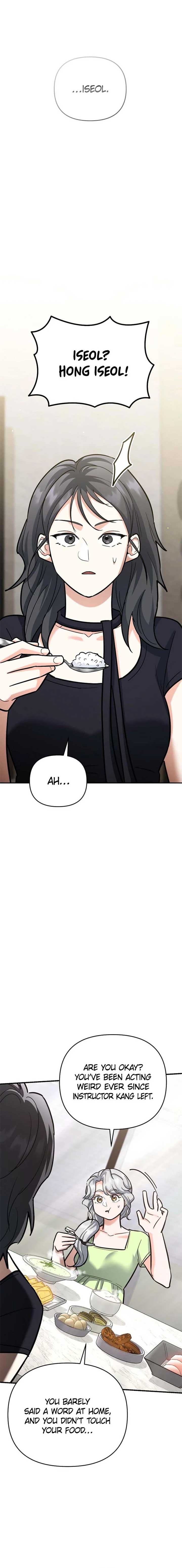I Became a Swordsmanship Instructor at the Academy Chapter 21 - Page 18
