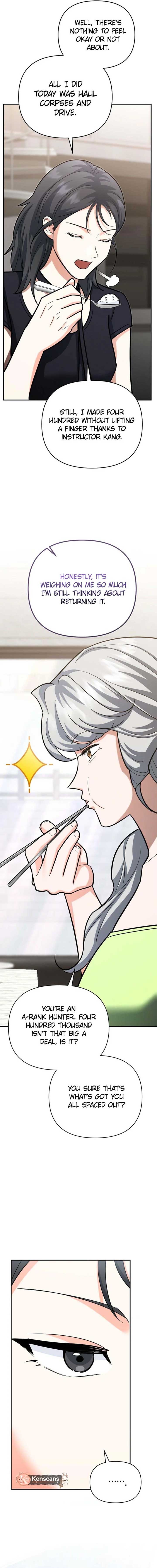 I Became a Swordsmanship Instructor at the Academy Chapter 21 - Page 19