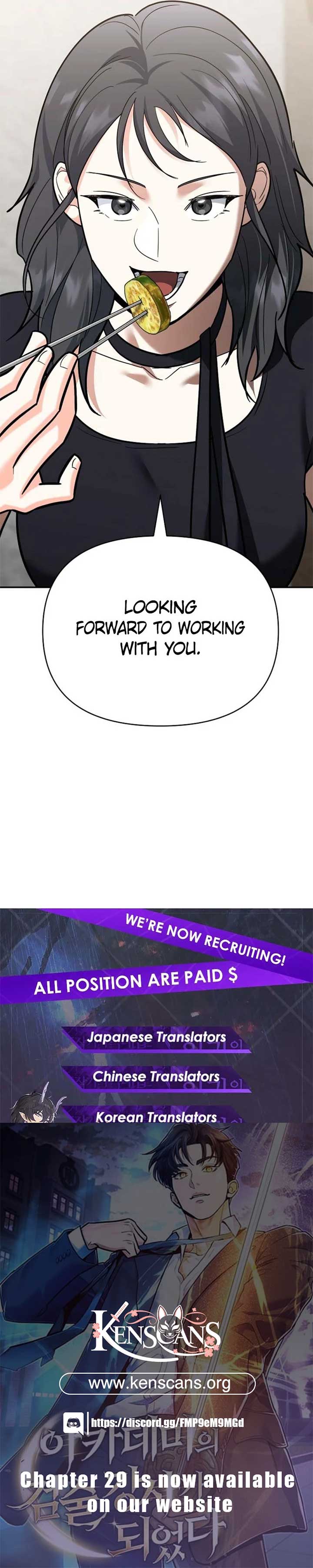 I Became a Swordsmanship Instructor at the Academy Chapter 21 - Page 23