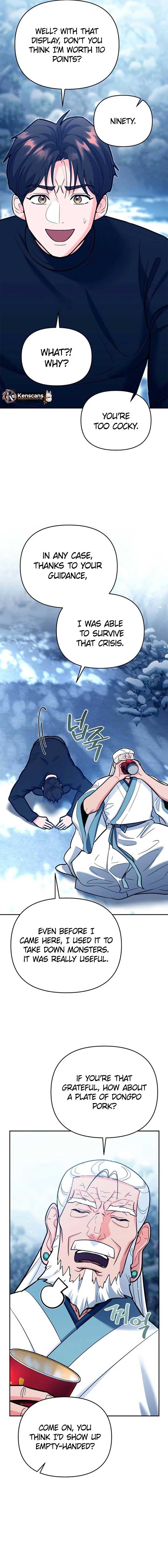 I Became a Swordsmanship Instructor at the Academy Chapter 22 - Page 4