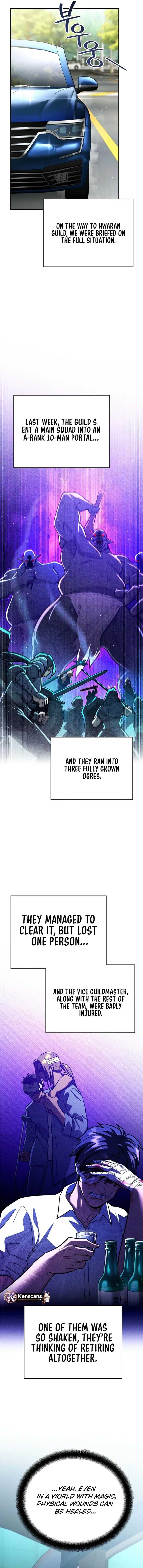 I Became a Swordsmanship Instructor at the Academy Chapter 23 - Page 17