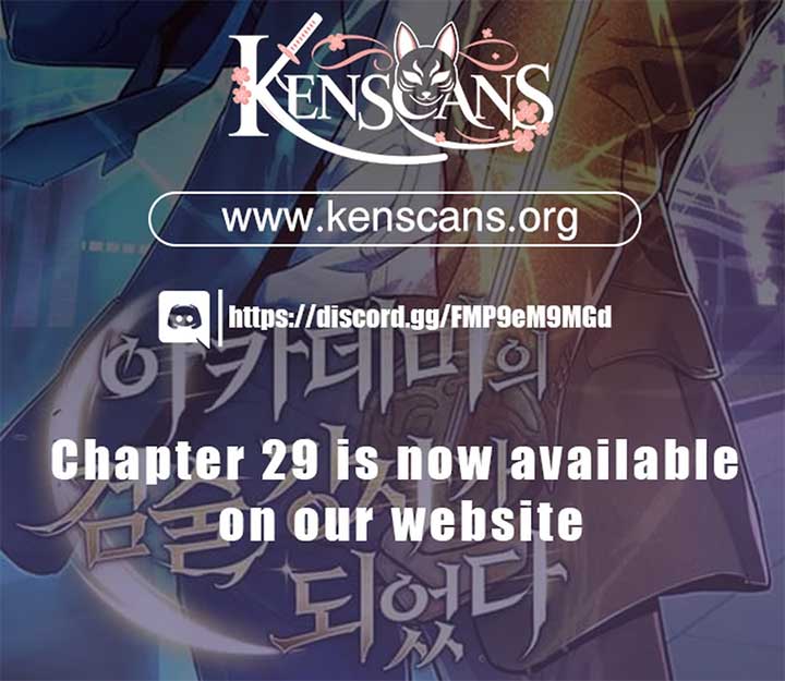 I Became a Swordsmanship Instructor at the Academy Chapter 23 - Page 25