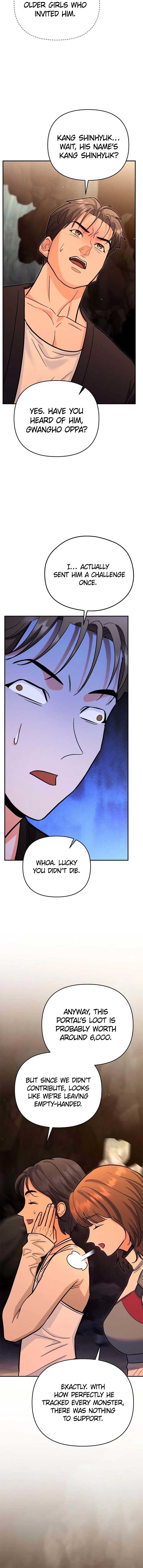 I Became a Swordsmanship Instructor at the Academy Chapter 24 - Page 19