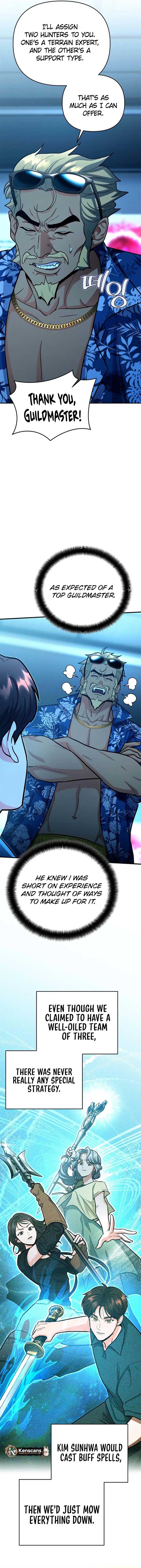 I Became a Swordsmanship Instructor at the Academy Chapter 24 - Page 9