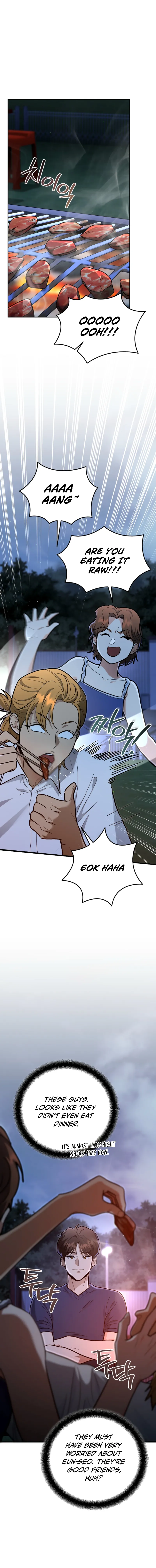I Became a Swordsmanship Instructor at the Academy Chapter 27 - Page 14