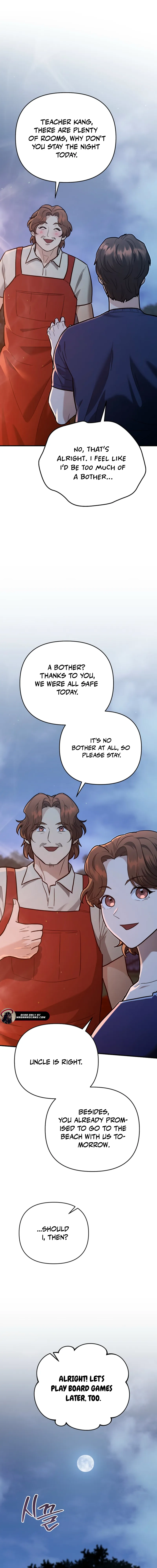 I Became a Swordsmanship Instructor at the Academy Chapter 27 - Page 15