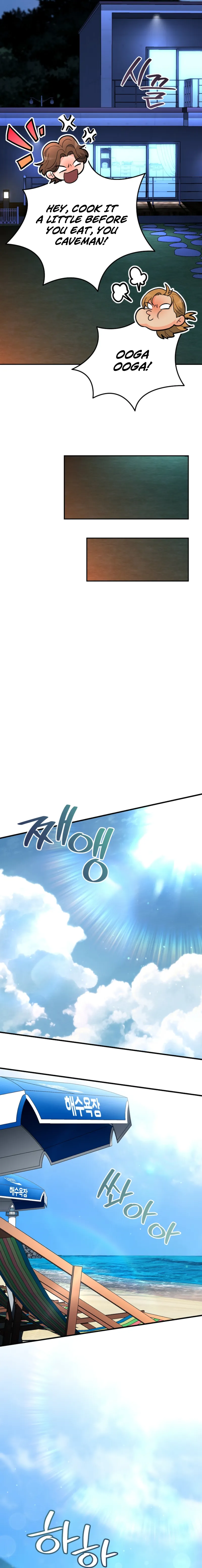 I Became a Swordsmanship Instructor at the Academy Chapter 27 - Page 16