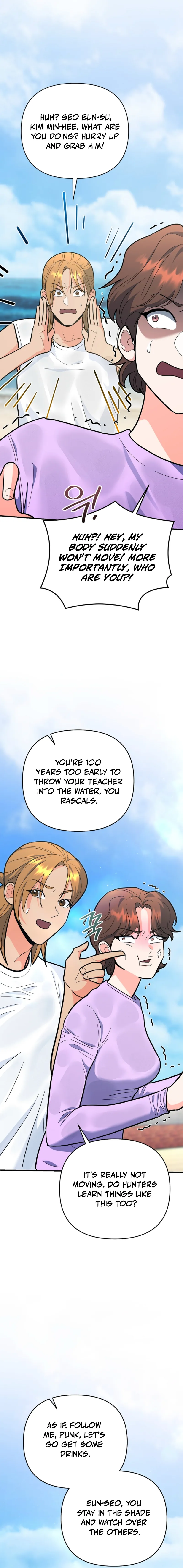I Became a Swordsmanship Instructor at the Academy Chapter 27 - Page 21