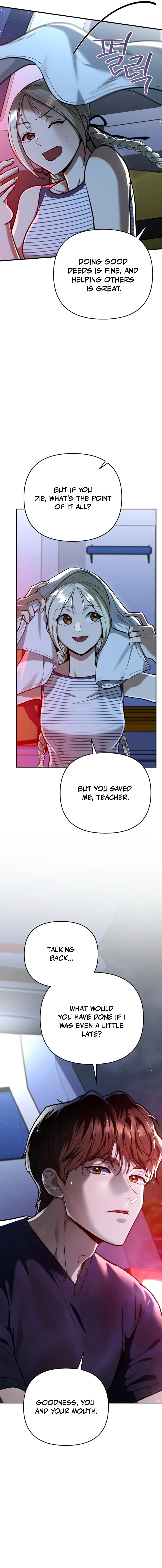 I Became a Swordsmanship Instructor at the Academy Chapter 27 - Page 5