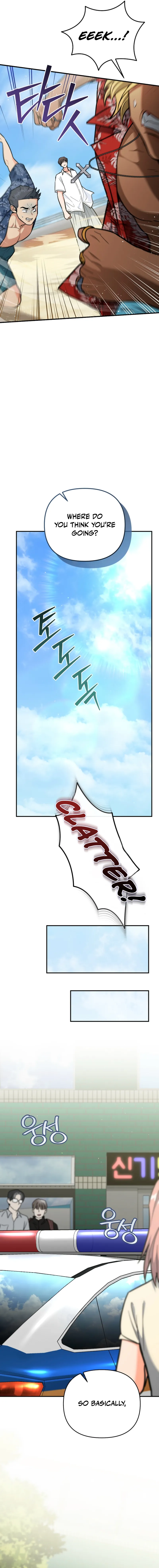 I Became a Swordsmanship Instructor at the Academy Chapter 28 - Page 17