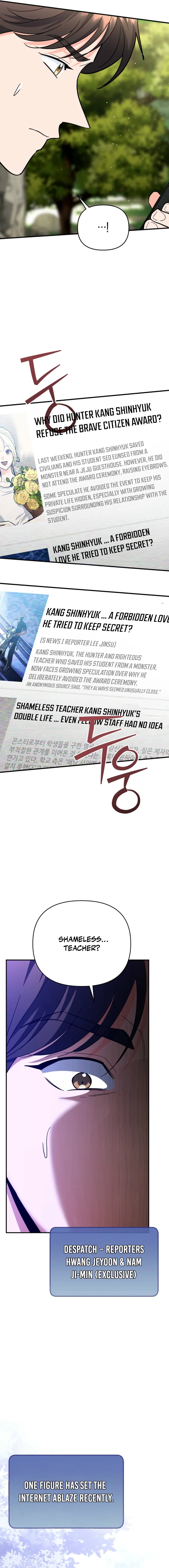 I Became a Swordsmanship Instructor at the Academy Chapter 29 - Page 19