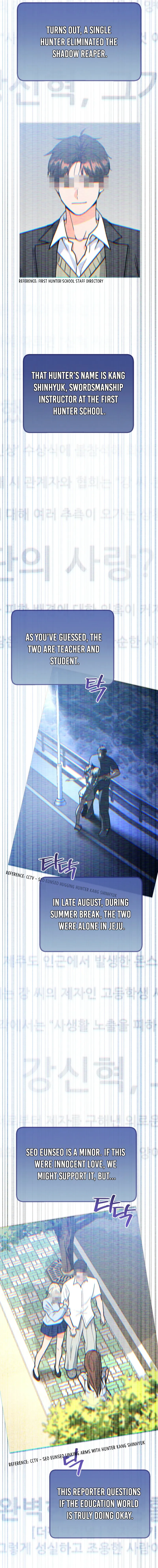 I Became a Swordsmanship Instructor at the Academy Chapter 29 - Page 21