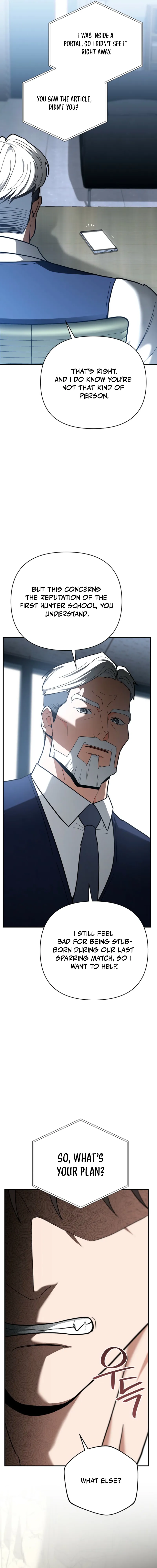 I Became a Swordsmanship Instructor at the Academy Chapter 29 - Page 24