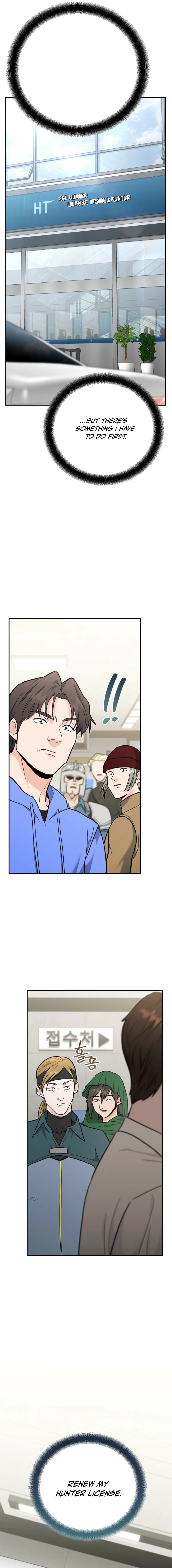 I Became a Swordsmanship Instructor at the Academy Chapter 30 - Page 10