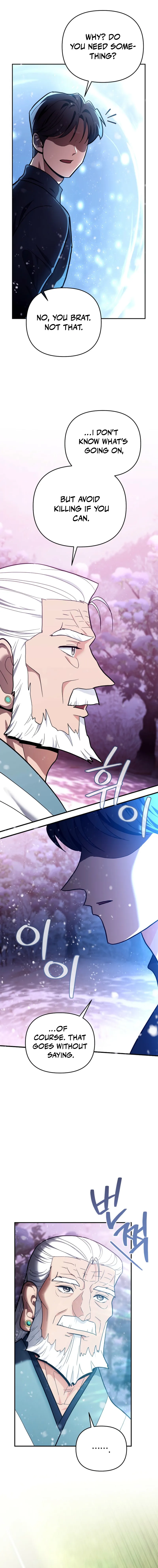 I Became a Swordsmanship Instructor at the Academy Chapter 30 - Page 5