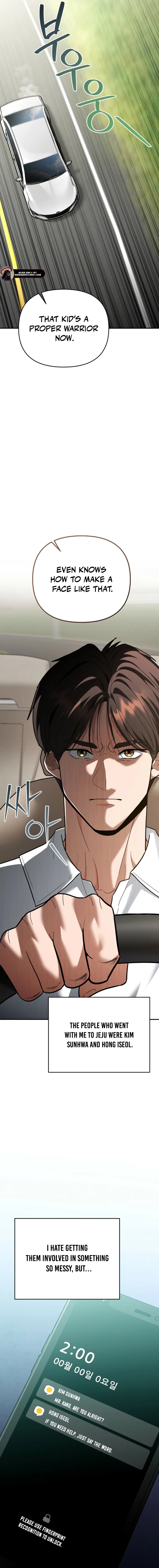 I Became a Swordsmanship Instructor at the Academy Chapter 30 - Page 6