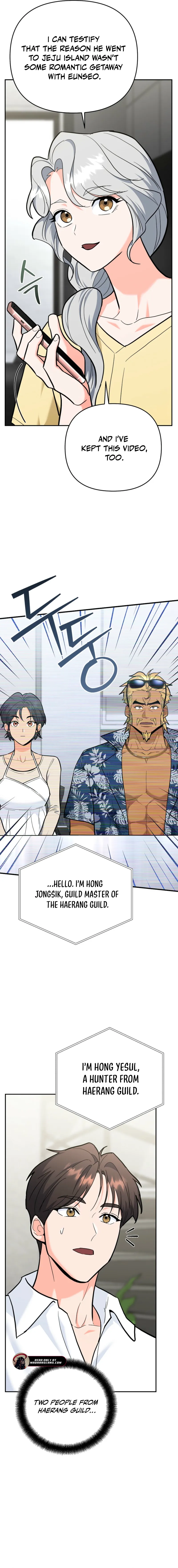 I Became a Swordsmanship Instructor at the Academy Chapter 31 - Page 12