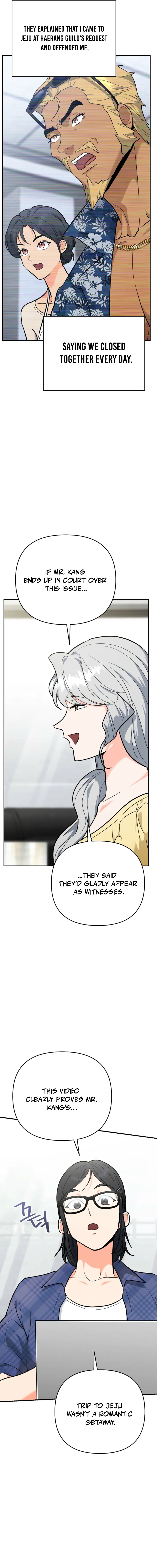 I Became a Swordsmanship Instructor at the Academy Chapter 31 - Page 13