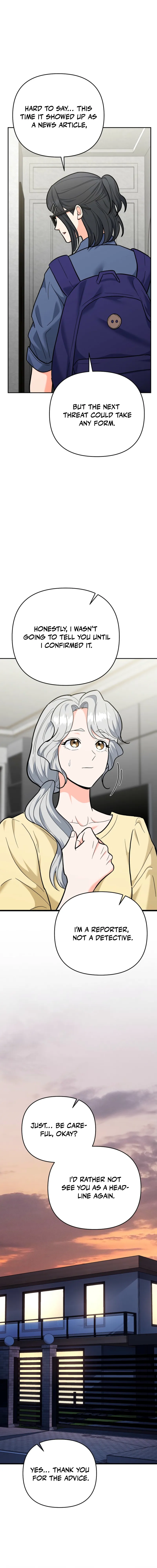 I Became a Swordsmanship Instructor at the Academy Chapter 31 - Page 19