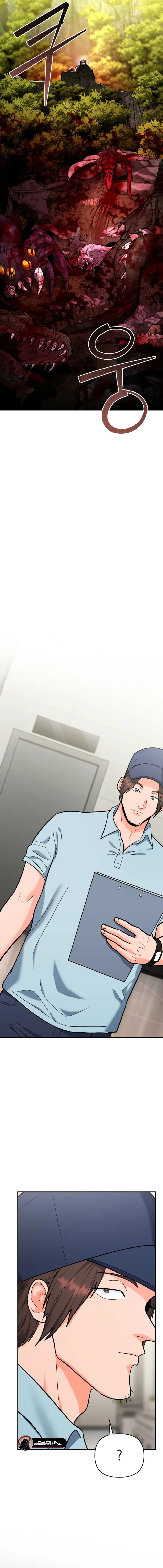 I Became a Swordsmanship Instructor at the Academy Chapter 31 - Page 2