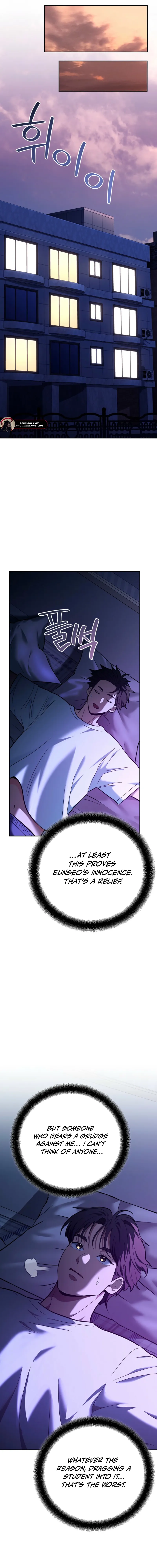 I Became a Swordsmanship Instructor at the Academy Chapter 31 - Page 20