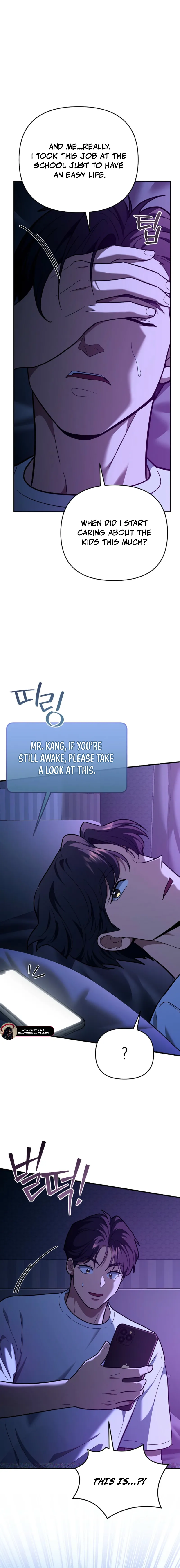 I Became a Swordsmanship Instructor at the Academy Chapter 31 - Page 21